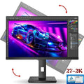 High-end Computer Monitor 27-inch 2K HD